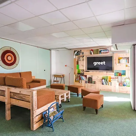 Greet Bordeaux Aeroport 2*